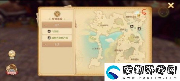 龍之國(guó)物語(yǔ)暖風(fēng)谷社交之路怎么做