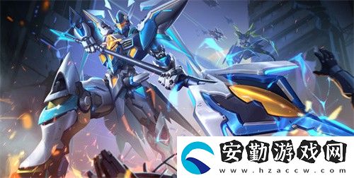 王者榮耀湛藍(lán)機甲怎么獲得