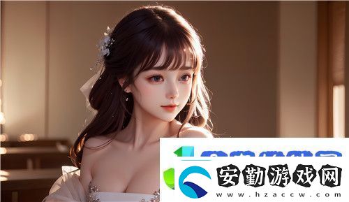 91在線**精品秘?入口廣受追捧用戶稱