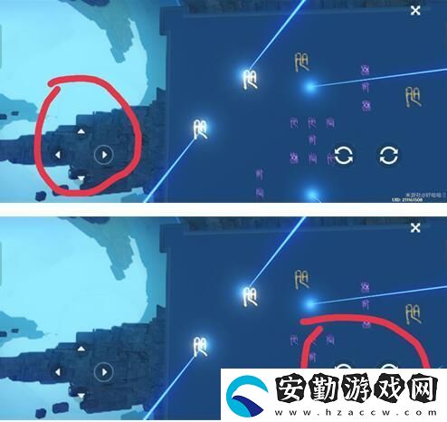 原神危機四伏秘境光線解謎攻略