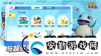薄暮傳說全收集——探索薄暮傳說中的奇幻世界與玩法深度解析
