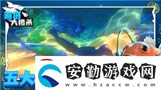 迷失島箱子的樣式及其在游戲中的重要性與獨(dú)特設(shè)計(jì)分析