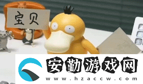 肯德基可達(dá)鴨表情包