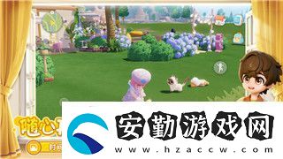 港詭實(shí)錄會(huì)打折嗎