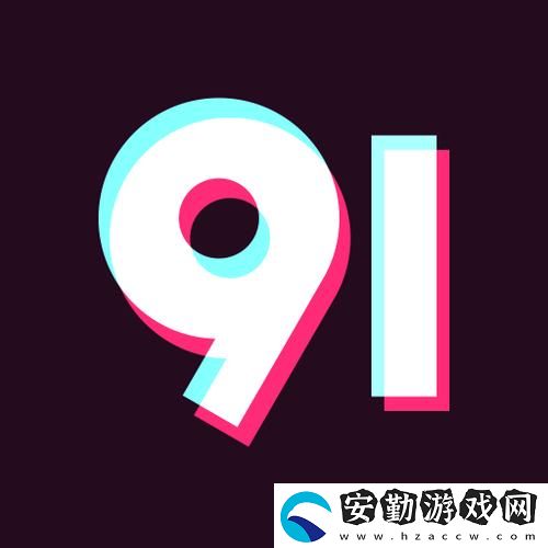 探秘九幺1.0.31版本