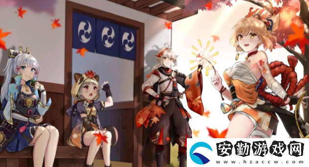 原神花題怎么完成