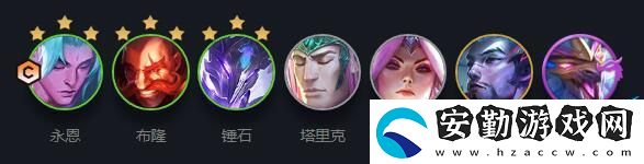云頂之弈幻鏡龍陣容搭配推薦