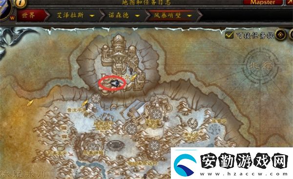 魔獸世界巖石大廳入口在哪魔獸世界巖石大廳位置介紹