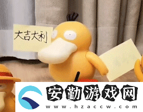 肯德基可達(dá)鴨表情包