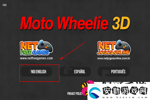 摩托平衡3D哪里下載摩托平衡3D中文版手游下載鏈接
