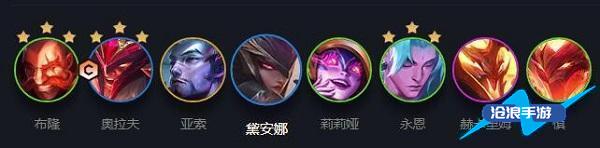 云頂之弈幻鏡龍陣容搭配推薦