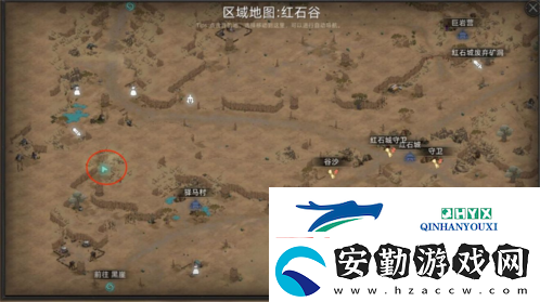 部落與彎刀太陽戰(zhàn)士在哪