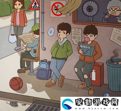 班主任模擬器第20關(guān)怎么過(guò)