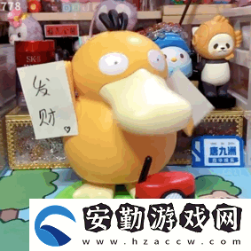 肯德基可達(dá)鴨表情包