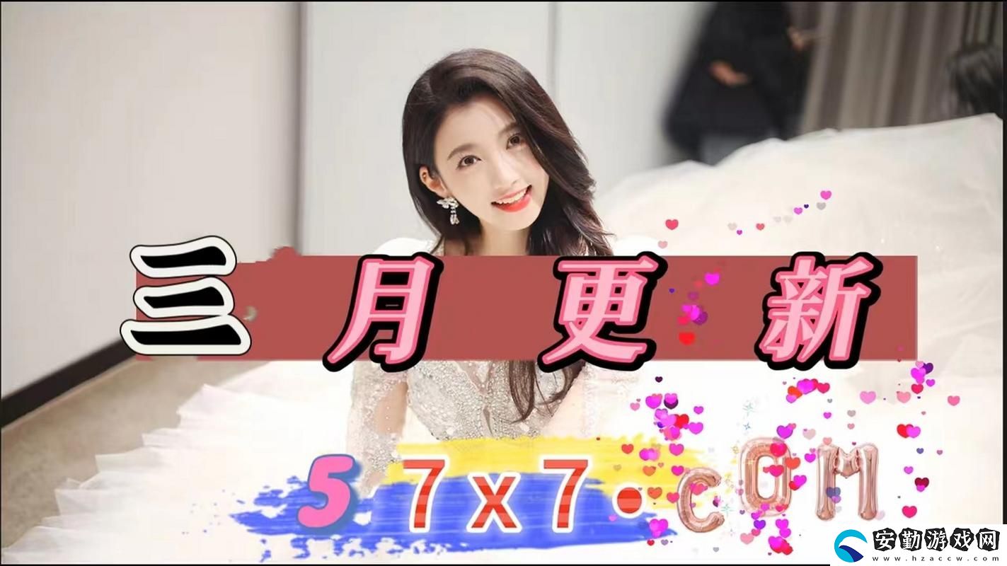 免費(fèi)看站在線觀看人數(shù)在哪直播