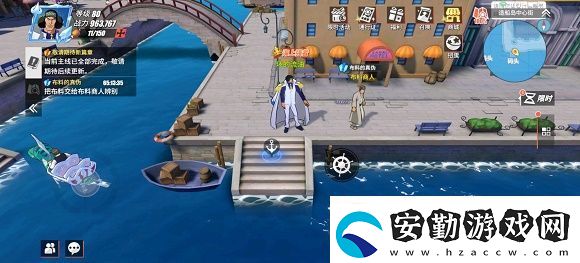 航海王熱血航線布料的真?zhèn)稳蝿?wù)攻略