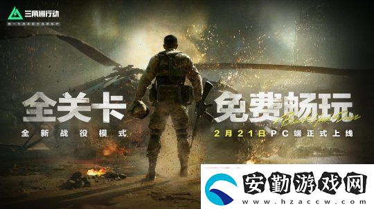 騰訊大發(fā)慈悲