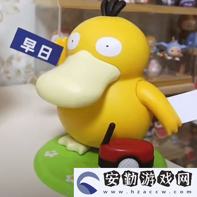 肯德基可達(dá)鴨表情包