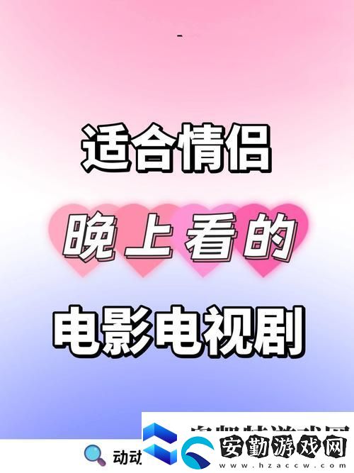 內(nèi)容豐富8848高清電影電視劇免費(fèi)看