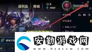 lol能全體聊天了嗎lol全體聊天功能更新說明