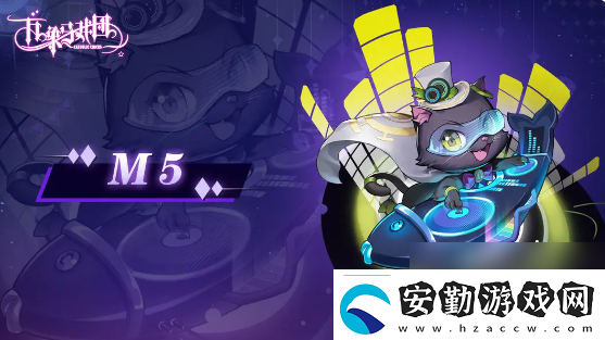 萬(wàn)象馬戲團(tuán)獵夢(mèng)馬戲師嚶嚶喵介紹