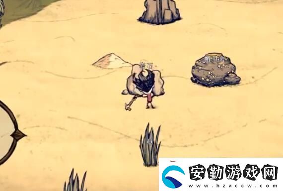 饑荒海難龍蛋是什么