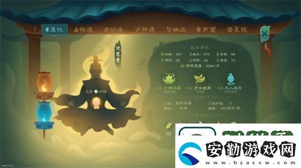 覓仙途水劍核彈流怎么玩