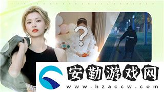 煙雨江湖蚊子腿是什么