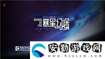 原神2.2行秋圣遺物搭配建議與策略分析！