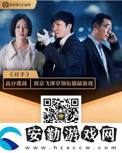 愛奇藝會員年卡99購買方法介紹