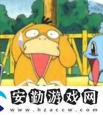 肯德基可達(dá)鴨表情包