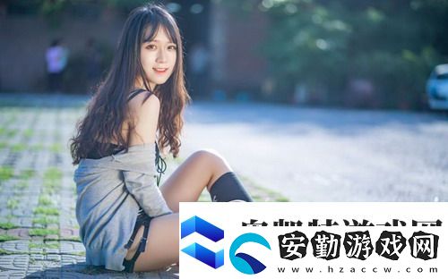 為什么一旦做過(guò)愛(ài)就很難分手