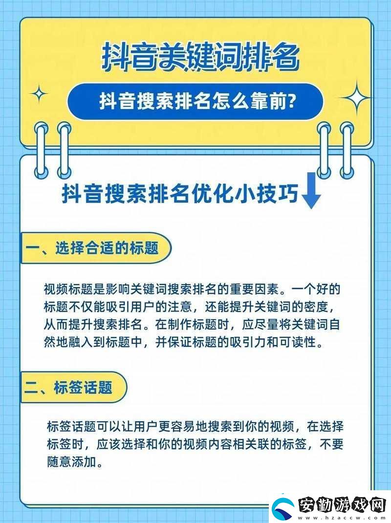 新手如何快速掌握生成技巧