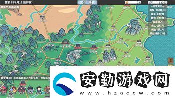 僵尸毀滅工程槍在哪里打開