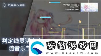 崩壞星穹鐵道試玩在哪