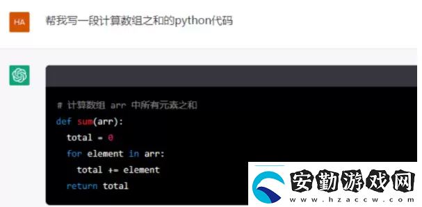 chatGPT使用教程chatGPT怎么用
