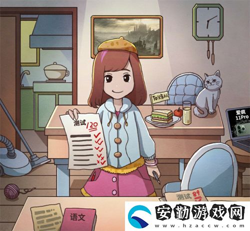 班主任模擬器第51關(guān)怎么過