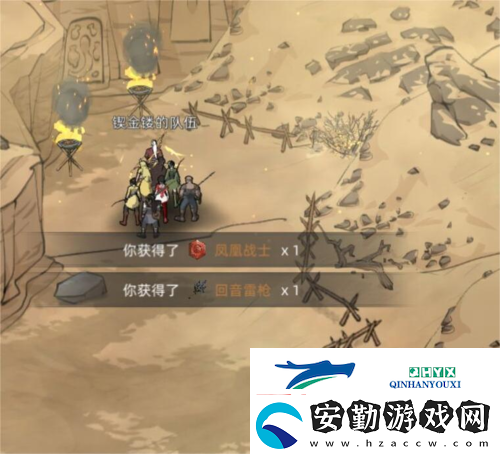 部落與彎刀太陽戰(zhàn)士在哪