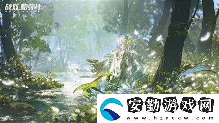 戰(zhàn)雙帕彌什2.16晨昏庭影版本全新內(nèi)容揭曉