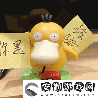 肯德基可達(dá)鴨表情包