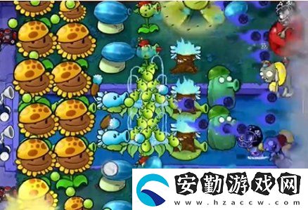 植物大戰(zhàn)僵尸雜交版第20關(guān)怎么打