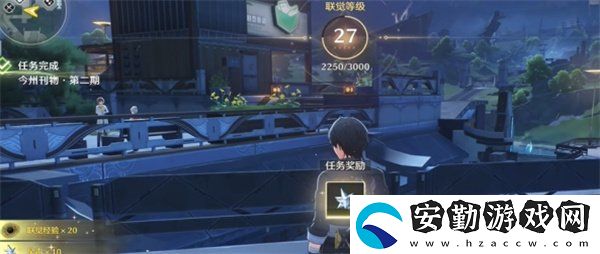 鳴潮今州刊物第二期任務(wù)怎么做
