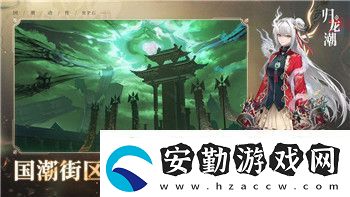鹽和避難所武器升級(jí)全解析
