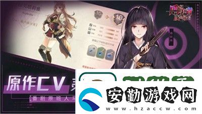 成長日志見證歷程