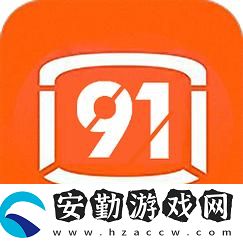 91看片
