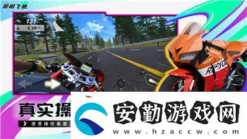 絕區(qū)零雪中送炭獎(jiǎng)?wù)垄醌@取方法詳細(xì)解析！