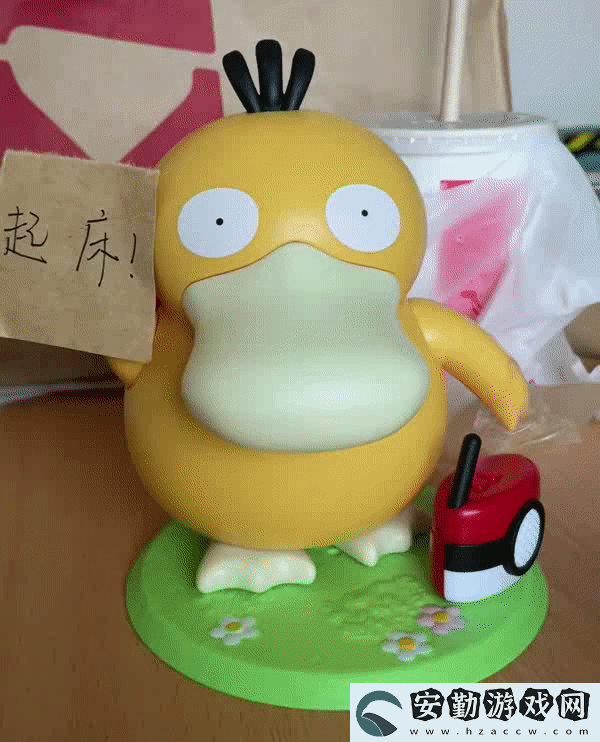 肯德基可達(dá)鴨表情包