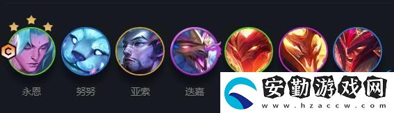 云頂之弈幻鏡龍陣容搭配推薦