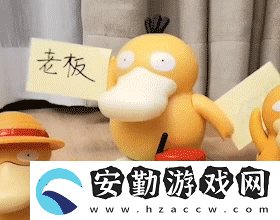 肯德基可達(dá)鴨表情包