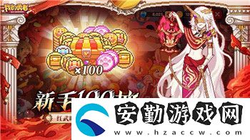 刺客信條奧德賽召喚馬PS4能玩嗎